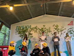 Мы &ndash; дети РЖД: День, полный гордости и талантов!  