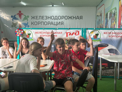 День Железнодорожных профессий в Зелёном Огоньке!