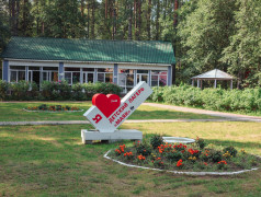 &laquo;Маяк&raquo; открыл своё сердце для вновь прибывших Маяковцев!