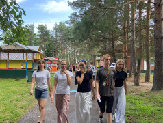 День первых!