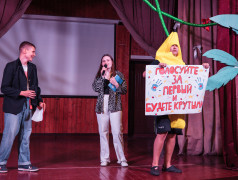 Агитационная кампания и дебаты за пост президента ДОЛ "Маяк"