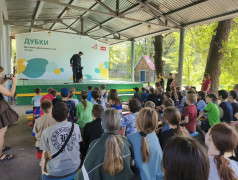 Сегодня у нас был настоящий праздник безопасности и дружбы!  