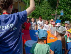 Стоп! ? Безопасность - прежде всего!
