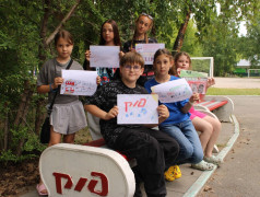 Поздравляем с Днём железнодорожника!