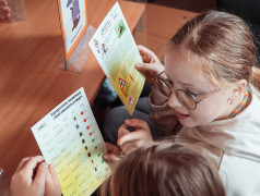 Безопасность - это про игру!