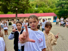 &laquo;Экспресс&raquo; Провел День Первых: Столько Возможностей, Что Голова Кругом!