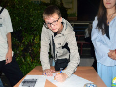 Как прошёл День Первых?