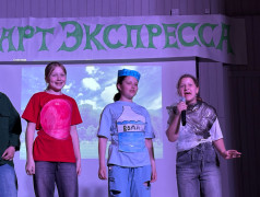 Зелёная миссия в ДОЛ &laquo;Маяк&raquo;: День эколога начинается!