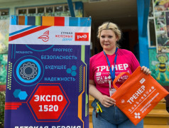 Уважаемые родители &laquo;Страна железных дорог&raquo; открыла свои двери для наших ребят 