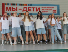 Наследие железнодорожников