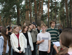 У Лукоморья&hellip; &mdash; 14 июня у нас был настоящий сказочный день