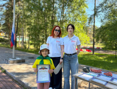 Линейка закрытия первой лагерной смены в лагере &laquo;Маяк&raquo;!