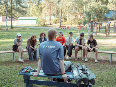 Кружки лагеря: Моменты вдохновения