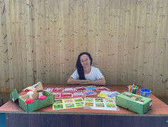 Железнодорожный вызов