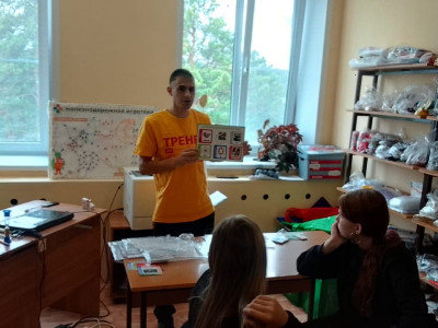 Путь твоей безопасности 