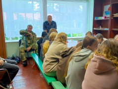 "Дорога добра"