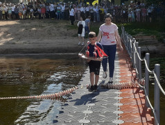 День Военно-морского флота