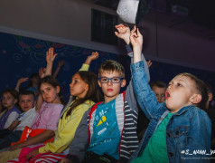 Новый день &ndash; новые исследования