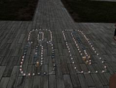 Тот самый длинный день в году.