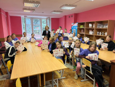 "По страницам истории"