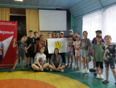 День Первых!