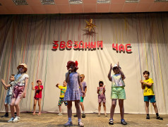 &laquo;Мой юный друг, мой друг бесценный&raquo;