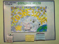 Кто кого перерисует...