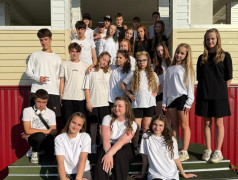 Наши отряды