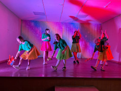 Если хочешь танцевать, танцуй!