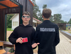 Экономика с увлечением!