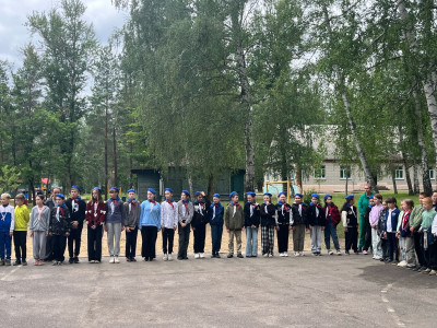 Железнодорожный вызов 1 смена ДОЛ им. Зои Космодемьянской