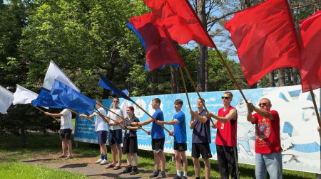 День Первых