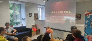 Путешествовали по истории РЖД