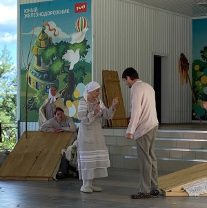 У нас в гостях Театр для детей и молодёжи со спектаклем - 