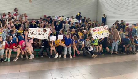 Битва Фан-клубов