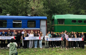 Мы – дети РЖД: День, полный гордости и талантов!  