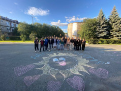 Конкурс рисунков на асфальте &laquo;Мир добра&raquo;