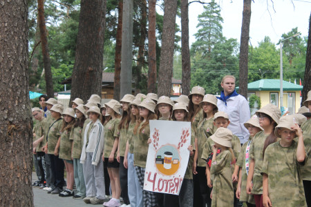 Торжественное открытие второй смены в ДОЛ «Ракета»