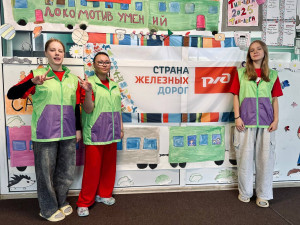 Тин-лига в действии: как дети из &laquo;Сахарежа&raquo; превратили комнату в креативное пространство