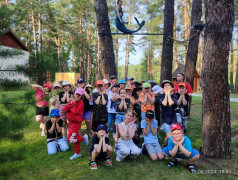 Фотокросс &laquo;Путешествие по лагерю&raquo;