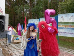 Линейка-открытие &laquo;Мы пришли за счастьем!&raquo;