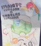 23 Июля в ДОЛ "Магистраль"  прошла яркая...