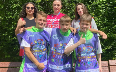 Мощный старт!