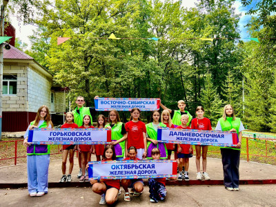 Мы дети Российских Железных Дорог!