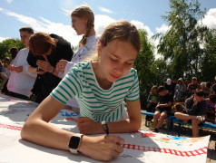 Открытие дверей &laquo;Тин-клуба&raquo; в ДОЛ &laquo;Восток&raquo;