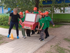 "Пожарная эстафета"