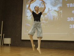 ЗАЖГИ СВОЮ ЗВЕЗДУ