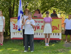 День Военно-Морского Флота в "Огоньках"!