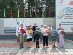 Линейка-открытие &laquo;Мы пришли за счастьем!&raquo;