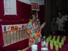 Удивительные гостевания по ППН! 